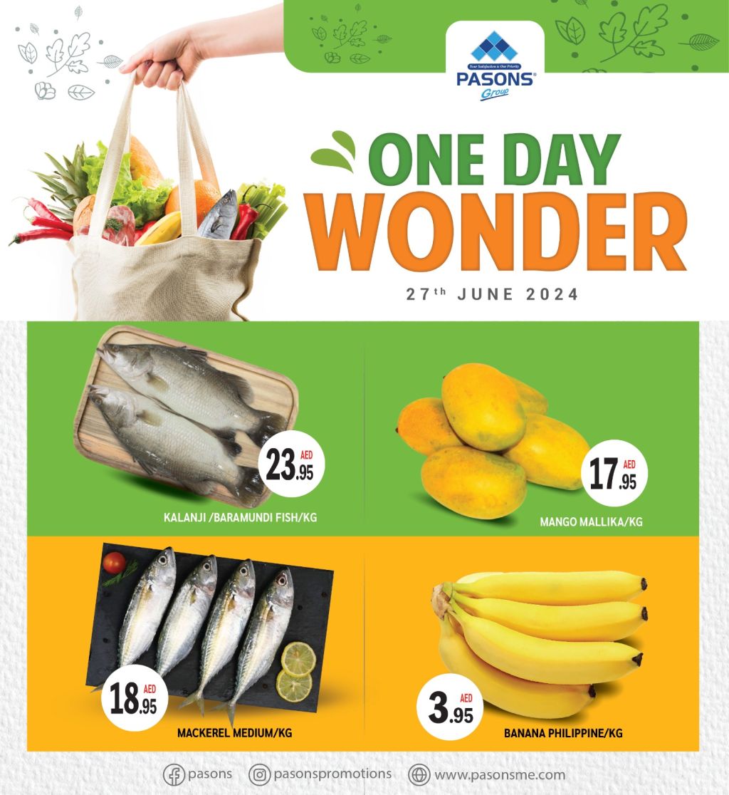 صورة واتساب بتاريخ 1445-12-21 في 11.43.29_b1664626